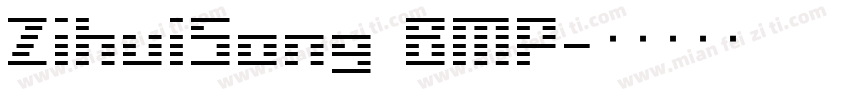 ZihuiSong   BMP字体转换